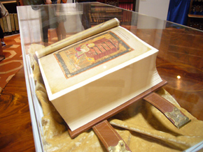 Biblioteca Laurenziana